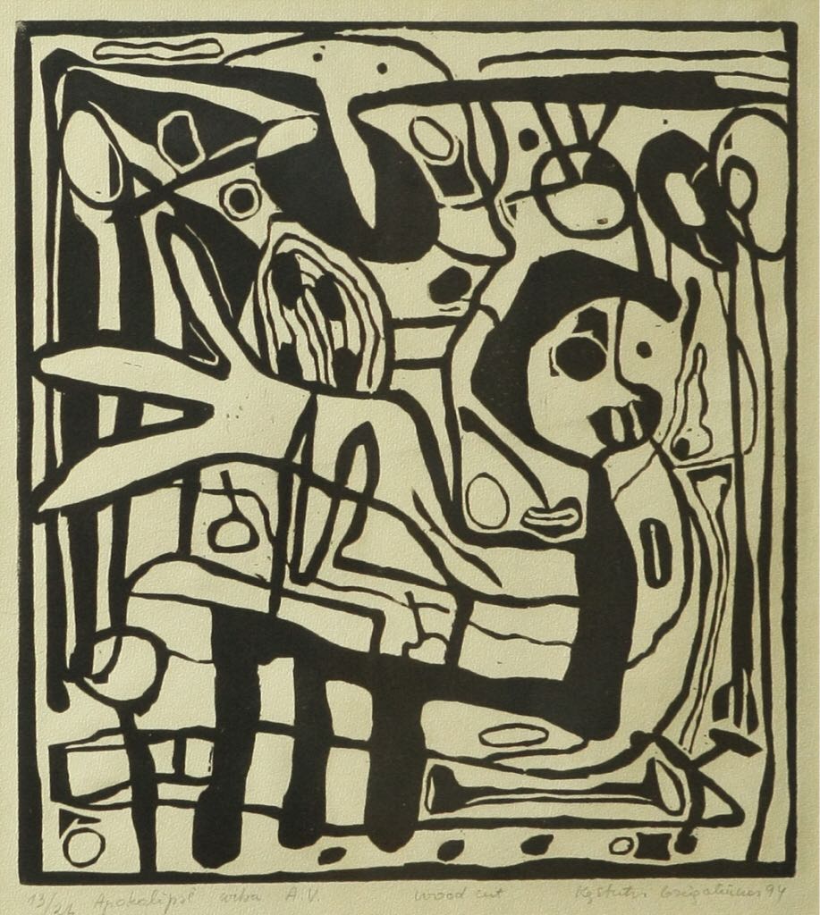 Bourne Punch Boxer 2 Of 2