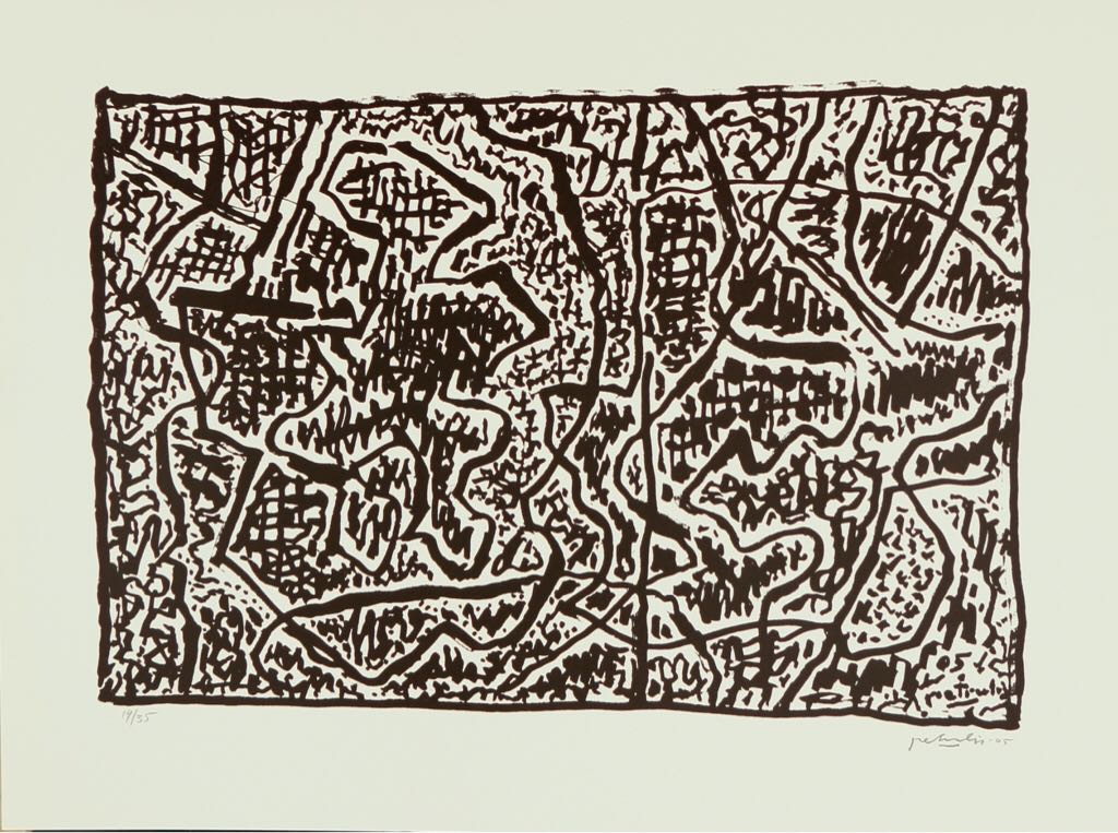 You Make The World A Sweeter Place