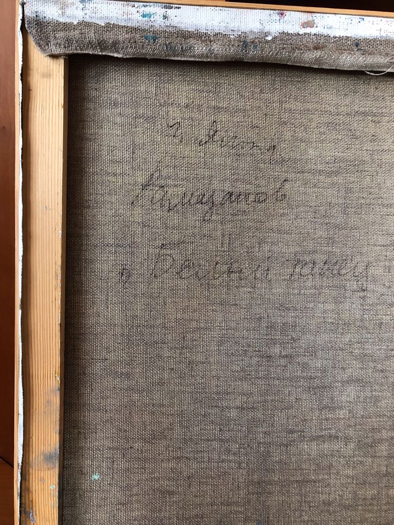 Baltas Šokis(Kviečia Merginos) - Ukrainietis art collectible - Main Image 2