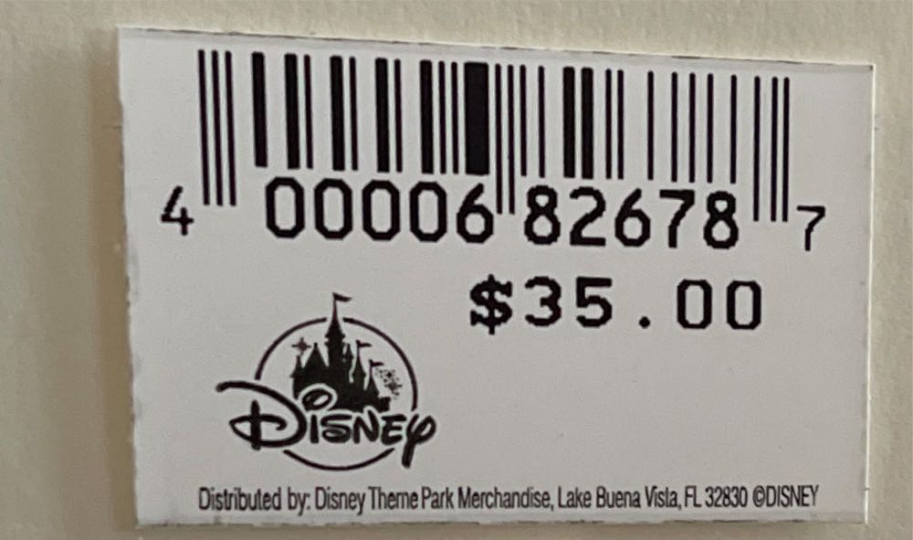 Disney Resort - Coronado Springs Resort - Larry Dotson art collectible - Main Image 3