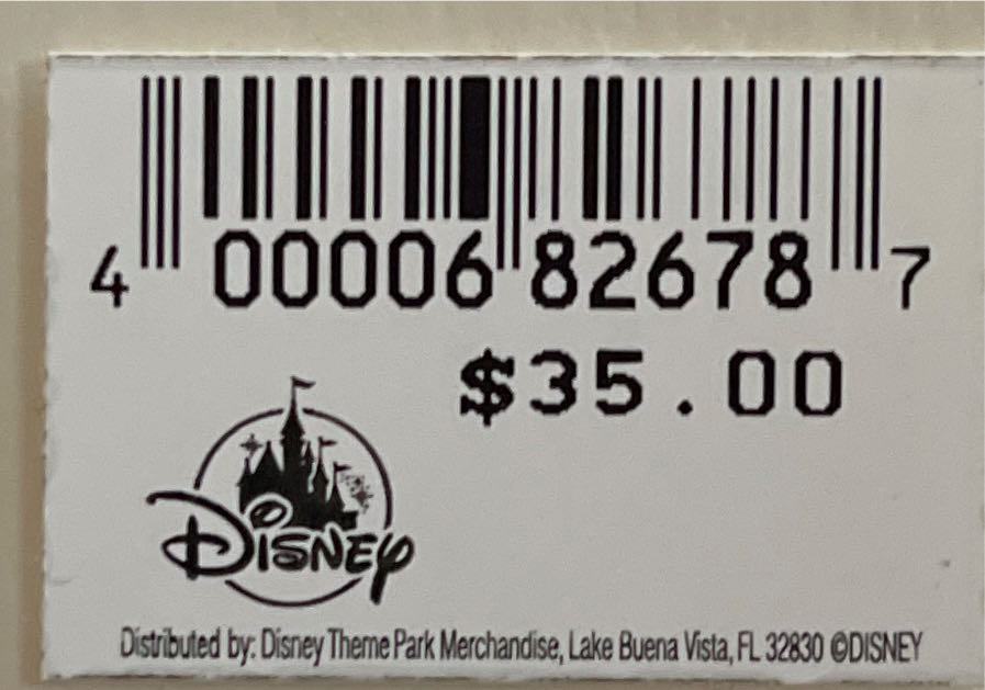 Disney Resort - Animal Kingdom Resort - Larry Dotson art collectible - Main Image 3