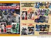 A Reflection Of His Love