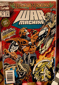 Bombay Poudre Inversé