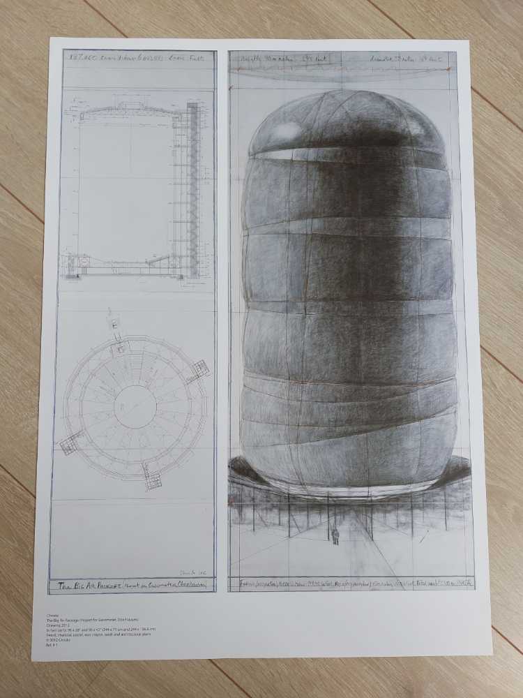 Christo - Fotoglans art collectible - Main Image 3