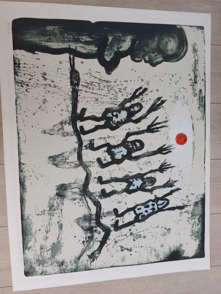 Bervoets - Litho art collectible - Main Image 2