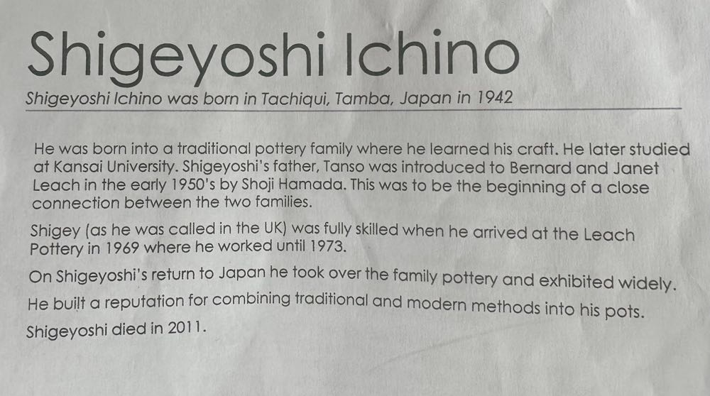 C303 Vase - Shigeyoshi Ichino art collectible - Main Image 3