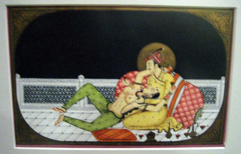 Path Under The Trees