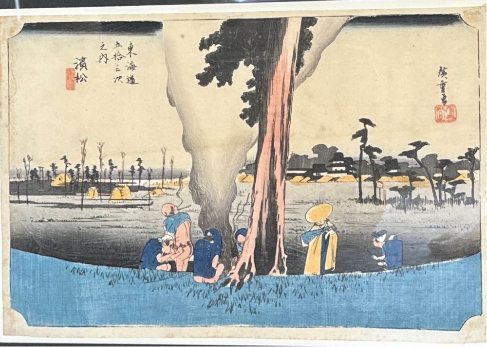 Hiroshige 53 Stations Of Taikado - Ando Hiroshige art collectible - Main Image 3