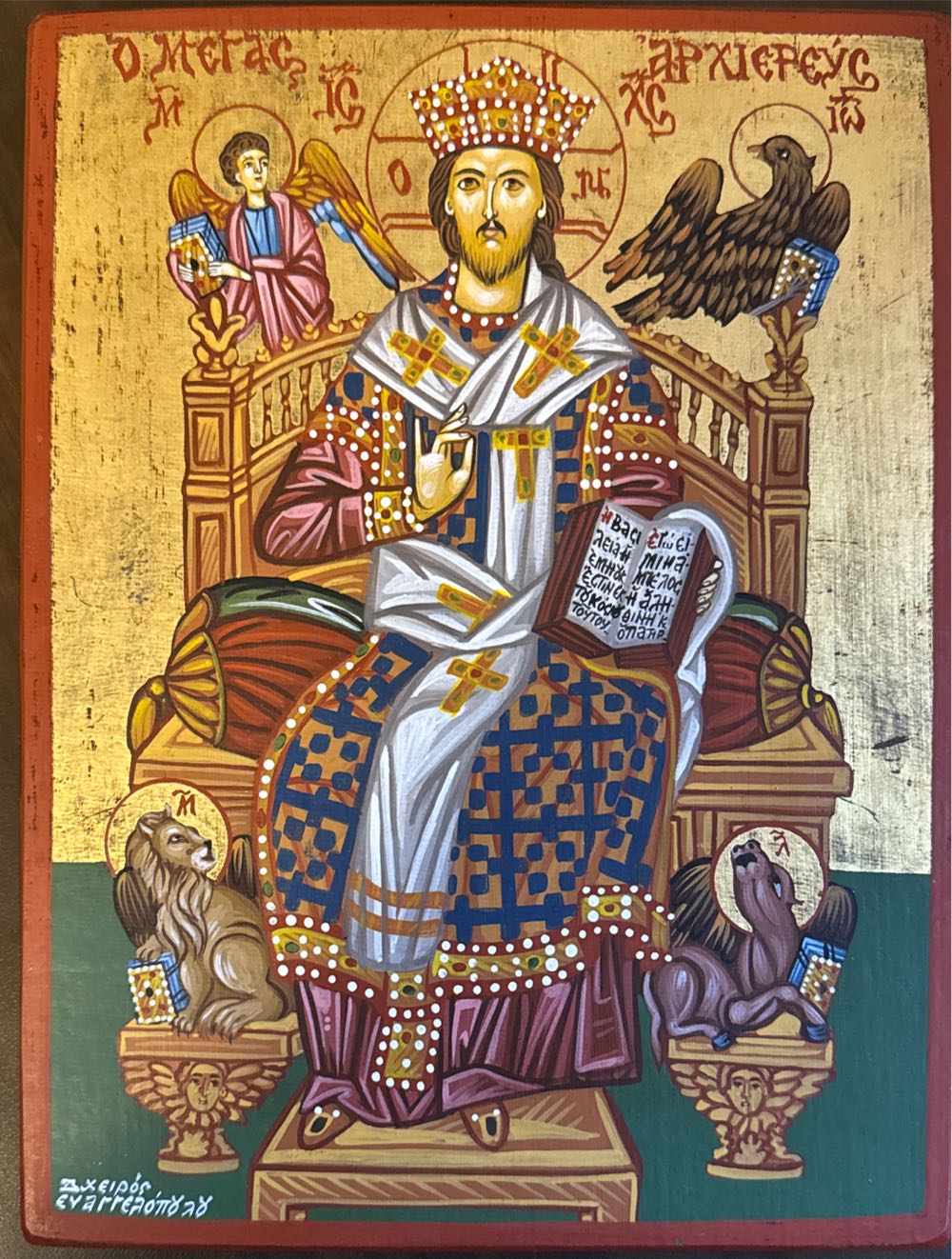 Landkaart Enkhuizen 1