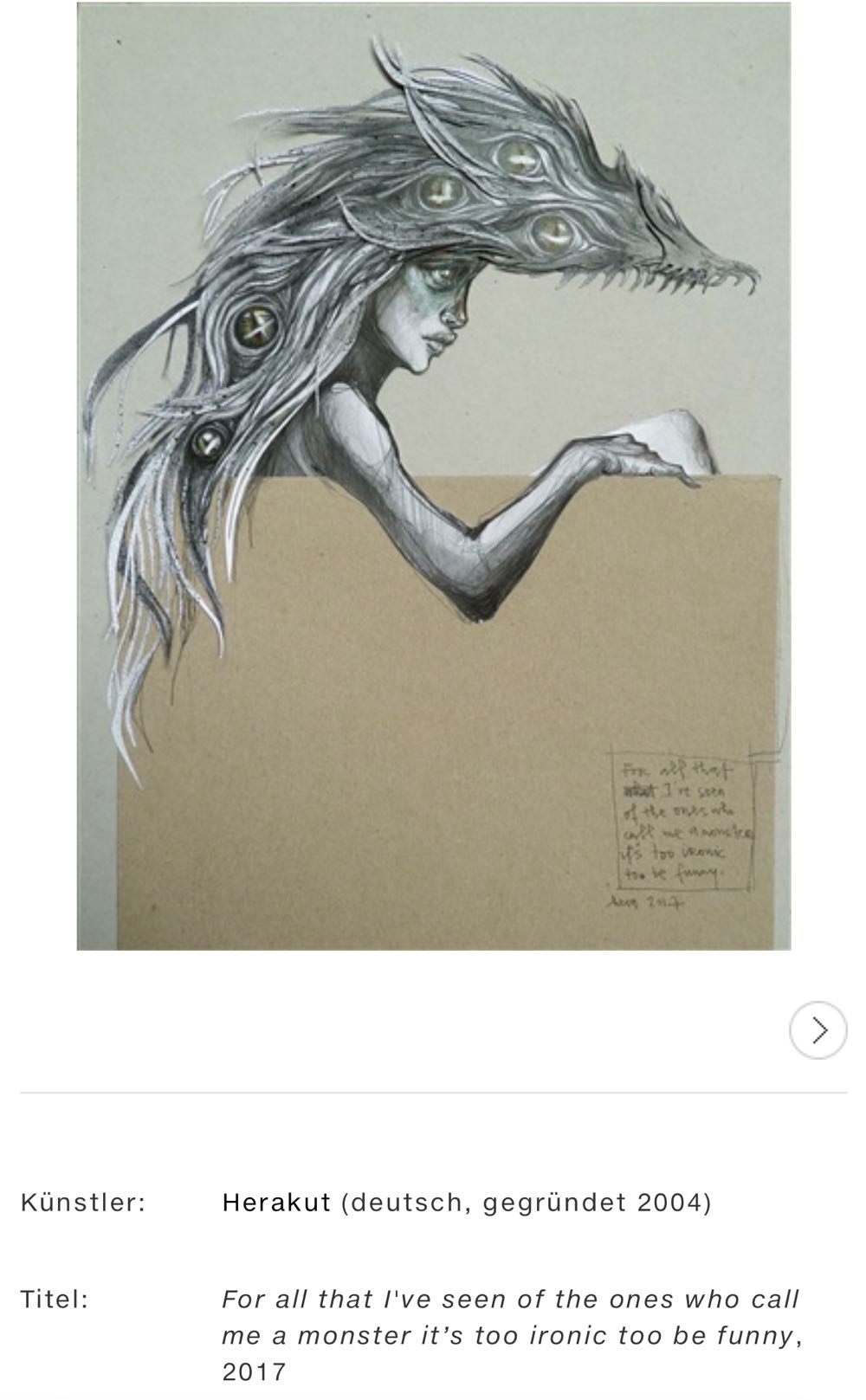 ZZZ Stolen Space Galerie London 01  art collectible - Main Image 2