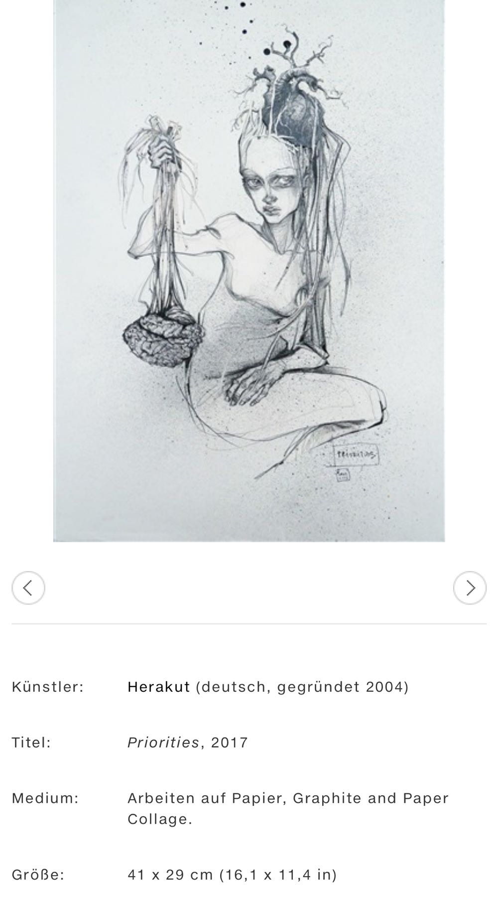 ZZZ Stolen Space Galerie London 01  art collectible - Main Image 3