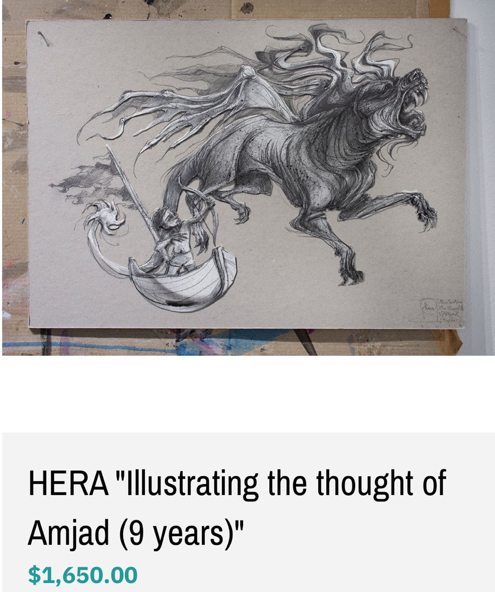 ZZZ Vertical Gallery Herakut The End Of Cute 03 - Herakut art collectible - Main Image 4