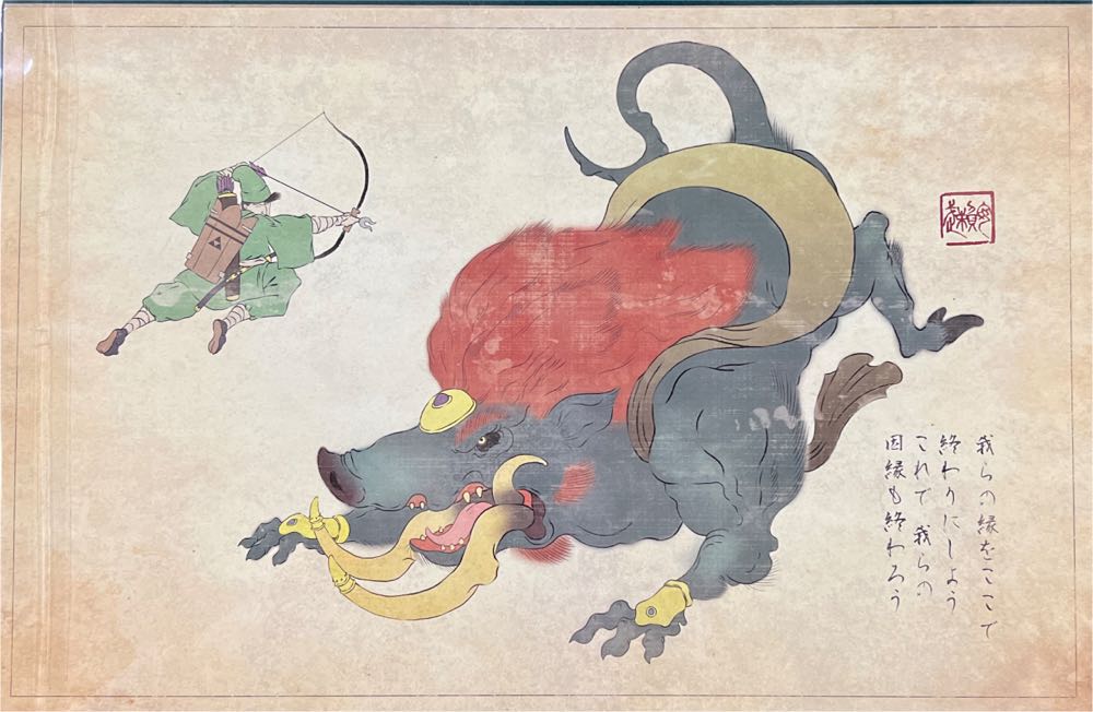 Home Is Where The Heart Is