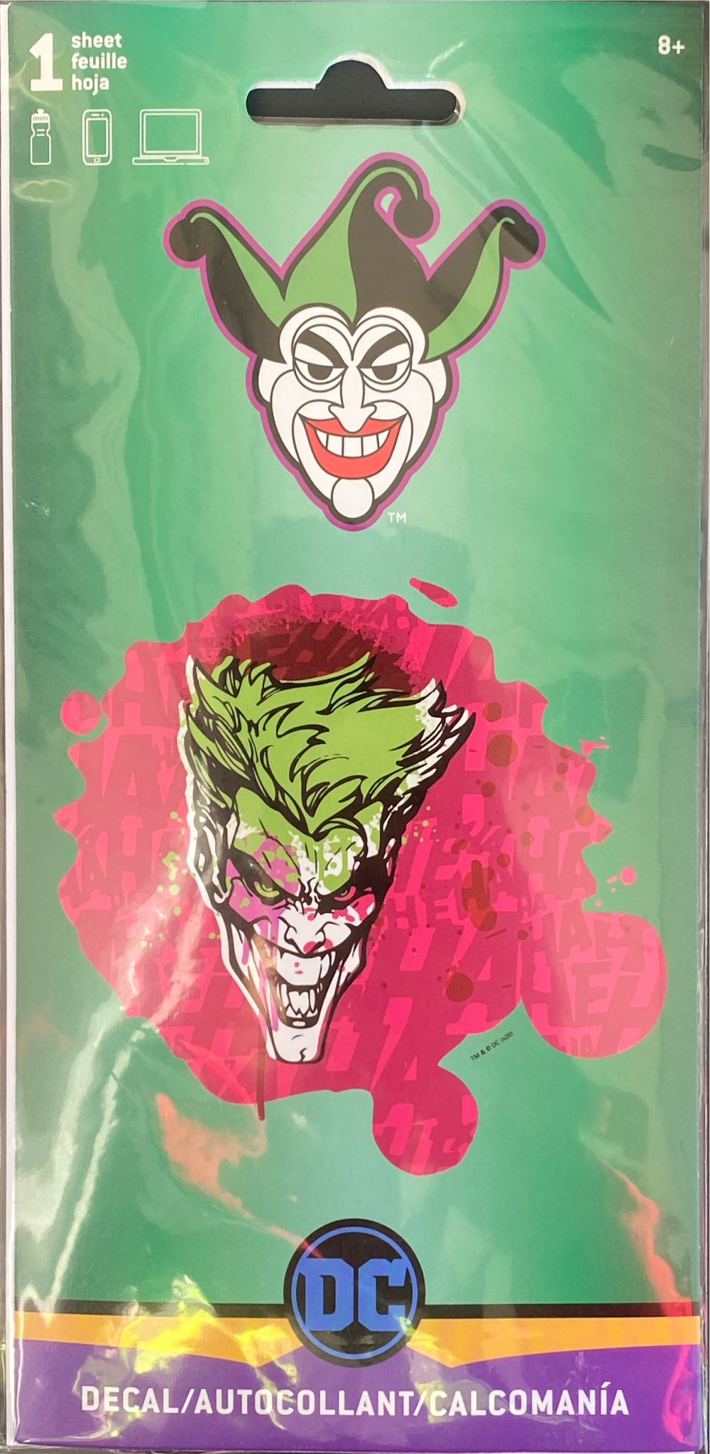 Sent With Love Gift Box