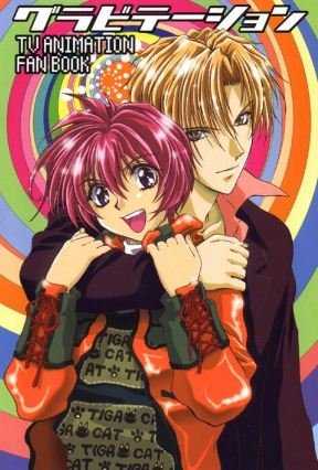 Joann Leaves Emboss Folder