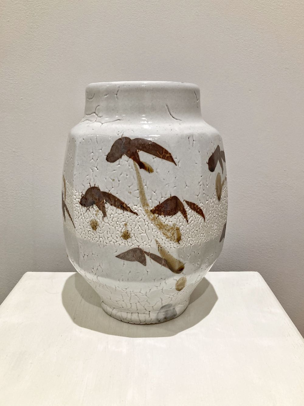 Summertime Gonks House