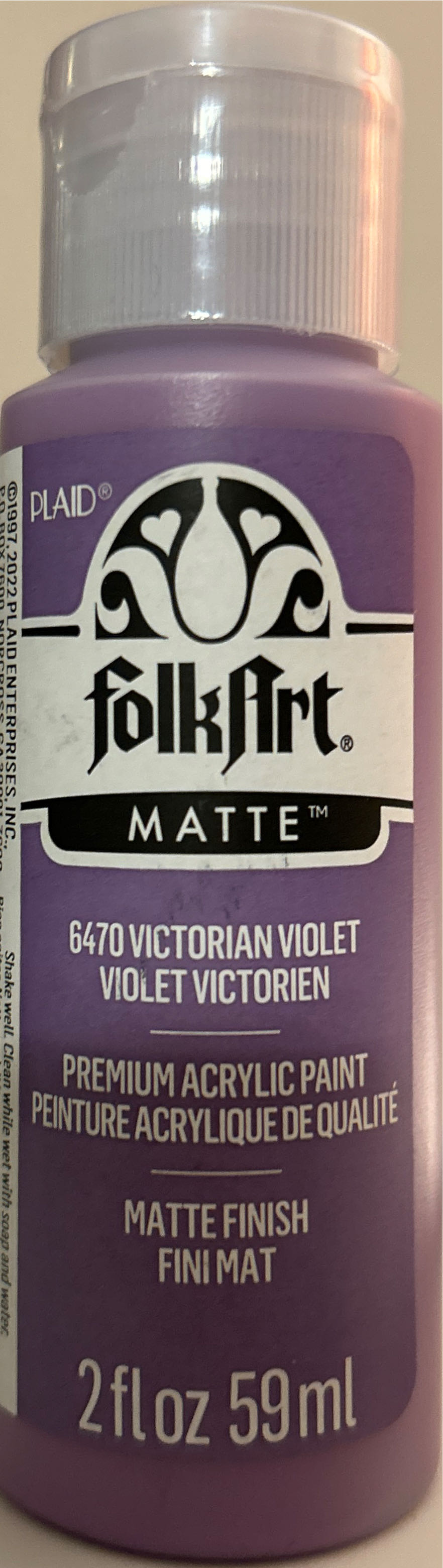 Small Divot Blue Dish