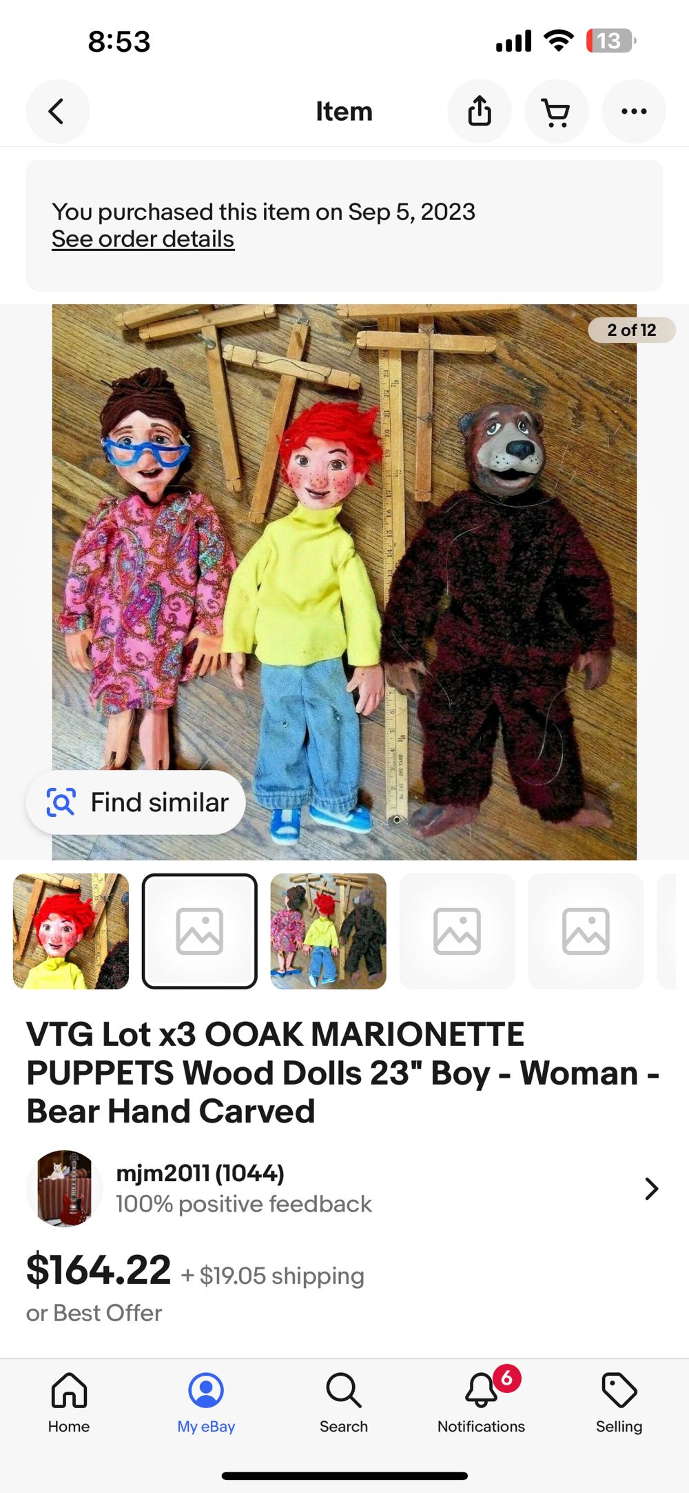 3 Large Fol Art  marrionette  art collectible - Main Image 3