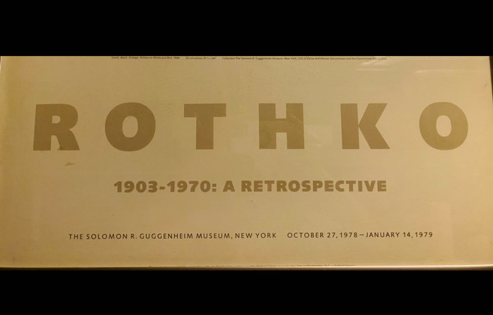 Rothko: A RETROSPECTIVE Exhibit Poster - Mark Rothko art collectible - Main Image 2