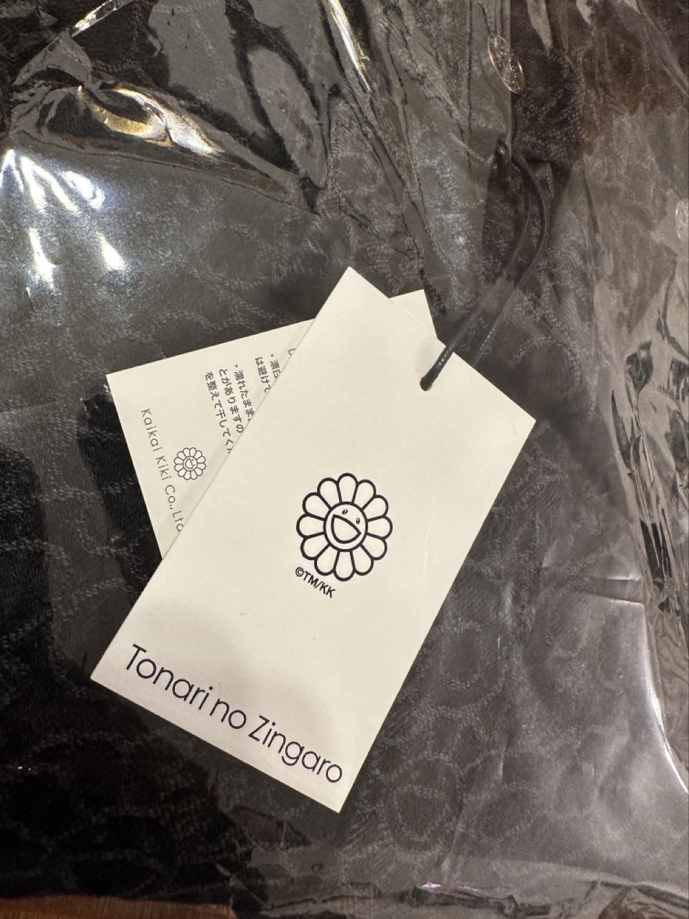 flowers and skulls jacquard denim  art collectible - Main Image 2