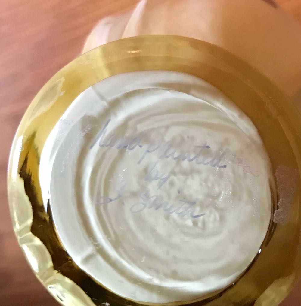 Vase - C Smith art collectible - Main Image 2