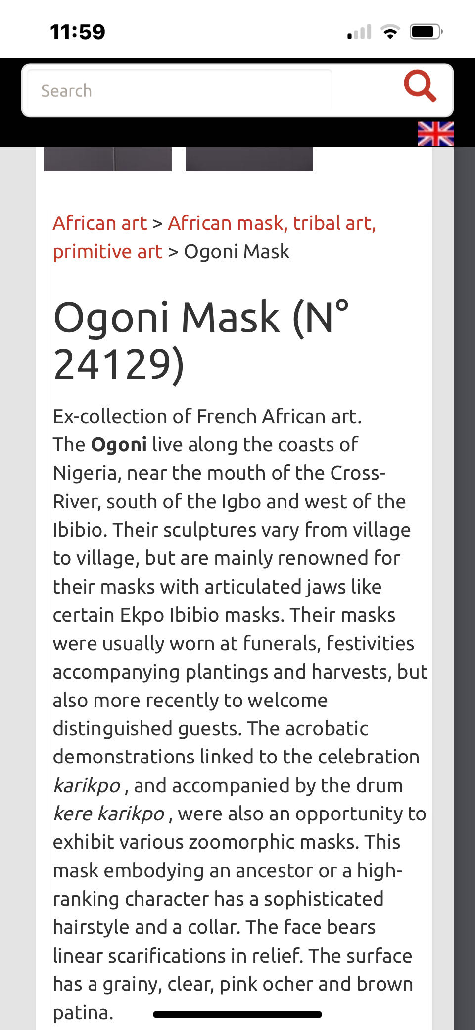 Mask Ogoni Female SH  art collectible - Main Image 2