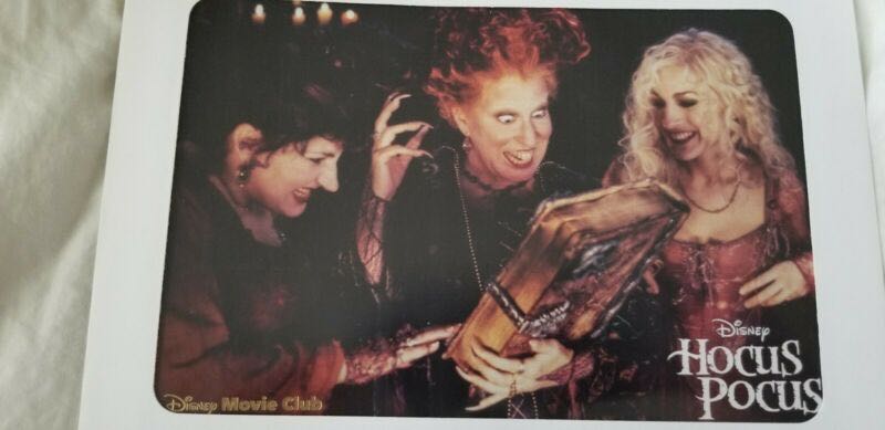 Thai Elephant Bell, Mid 20th Century