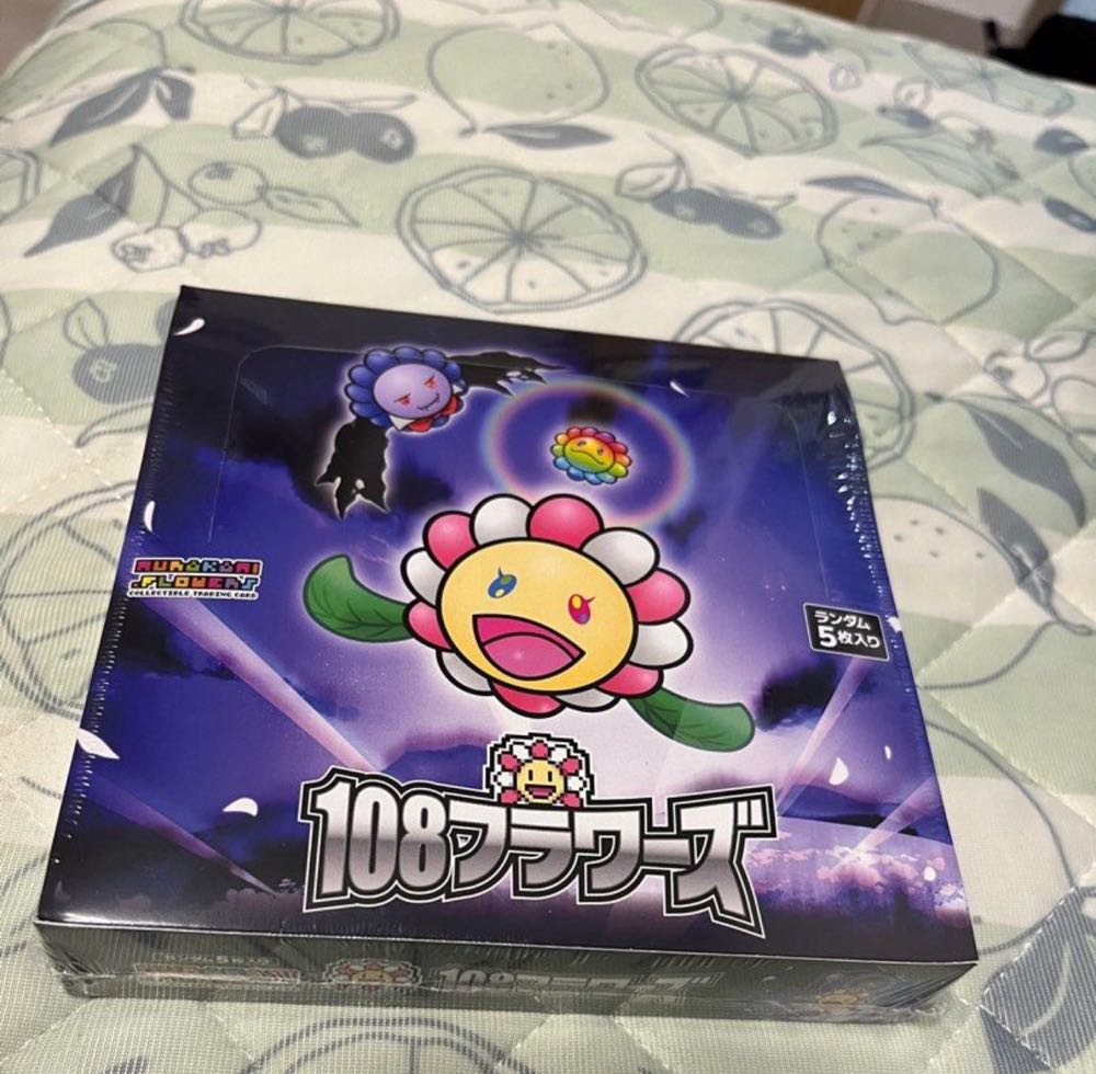 Brea Reese Professional Watercolor Paint Pastel Colors Set Of 12 Tubes