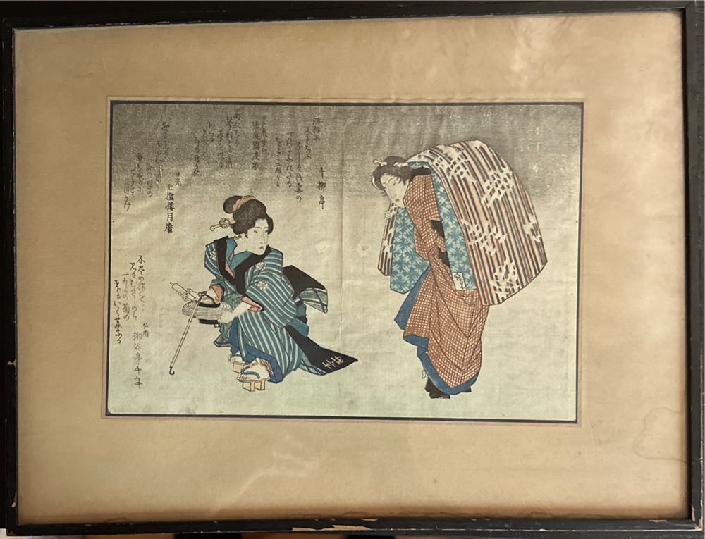 Image 34754