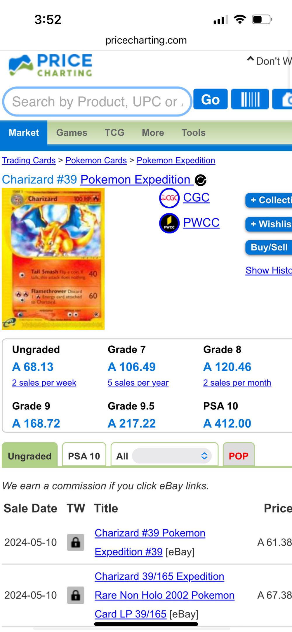 Charizard 39/165 - Expedition Base Set. September 15th, 2002. - Hiromichi Sugiyama art collectible - Main Image 2