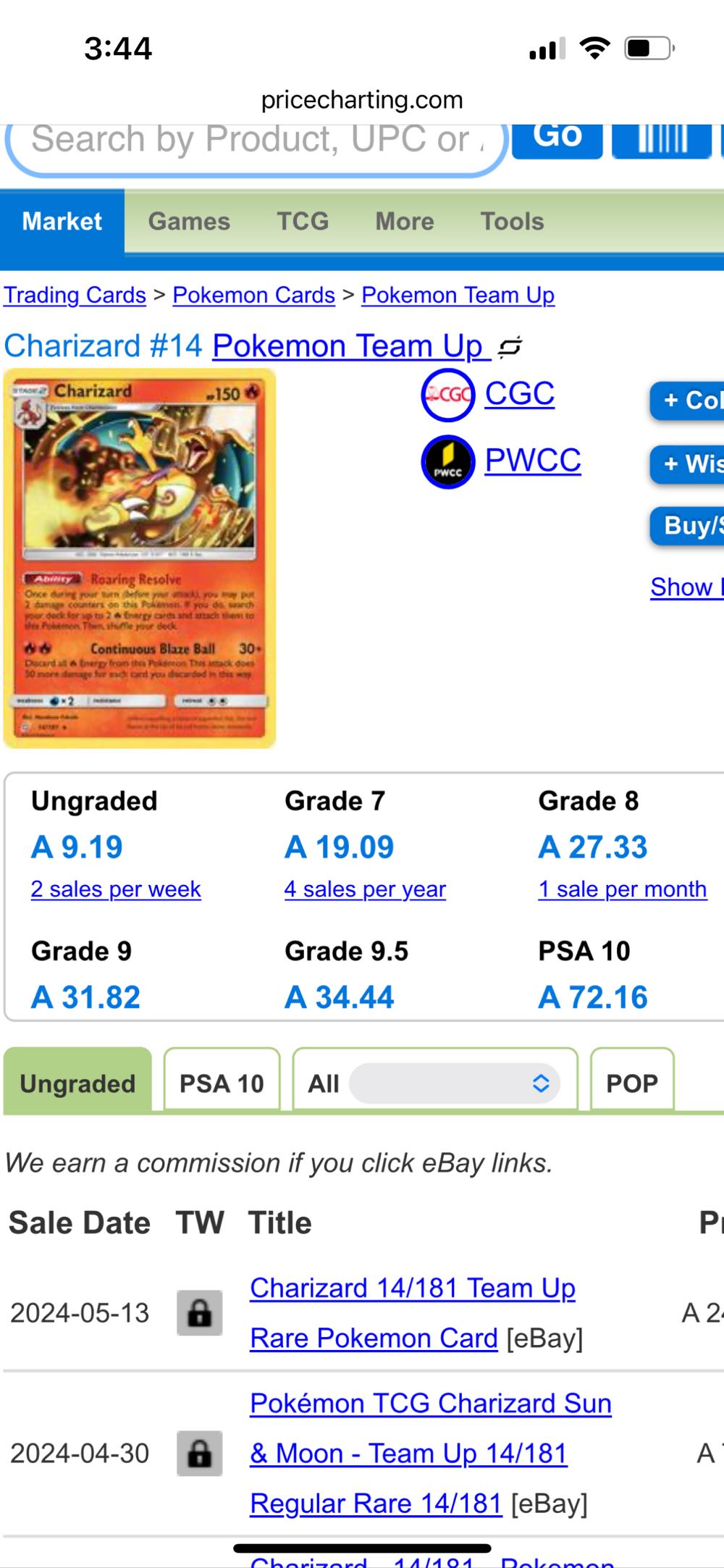 Charizard 14/181 from Sun & Moon Team Up. 1st February, 2019.  art collectible - Main Image 2