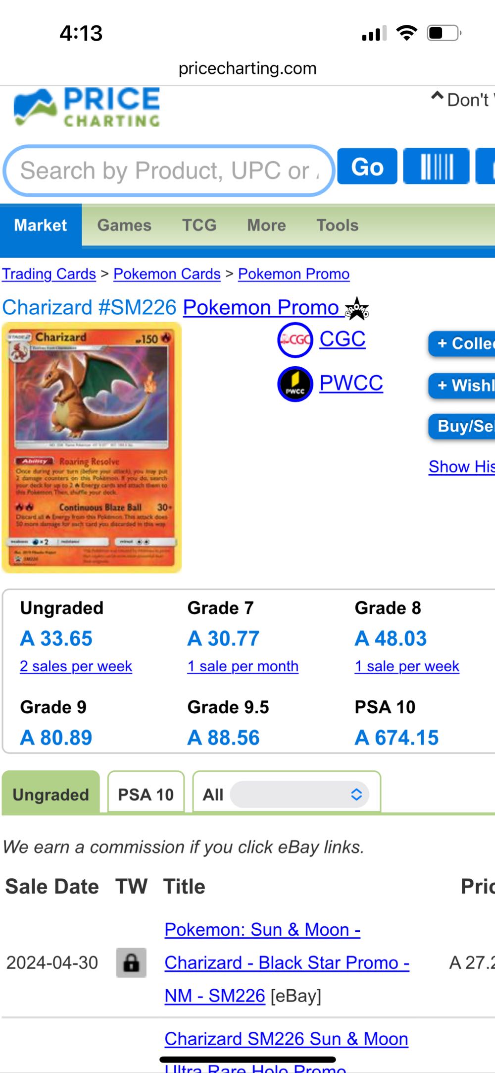 Charizard SM226 Holo Promo Card  art collectible - Main Image 2