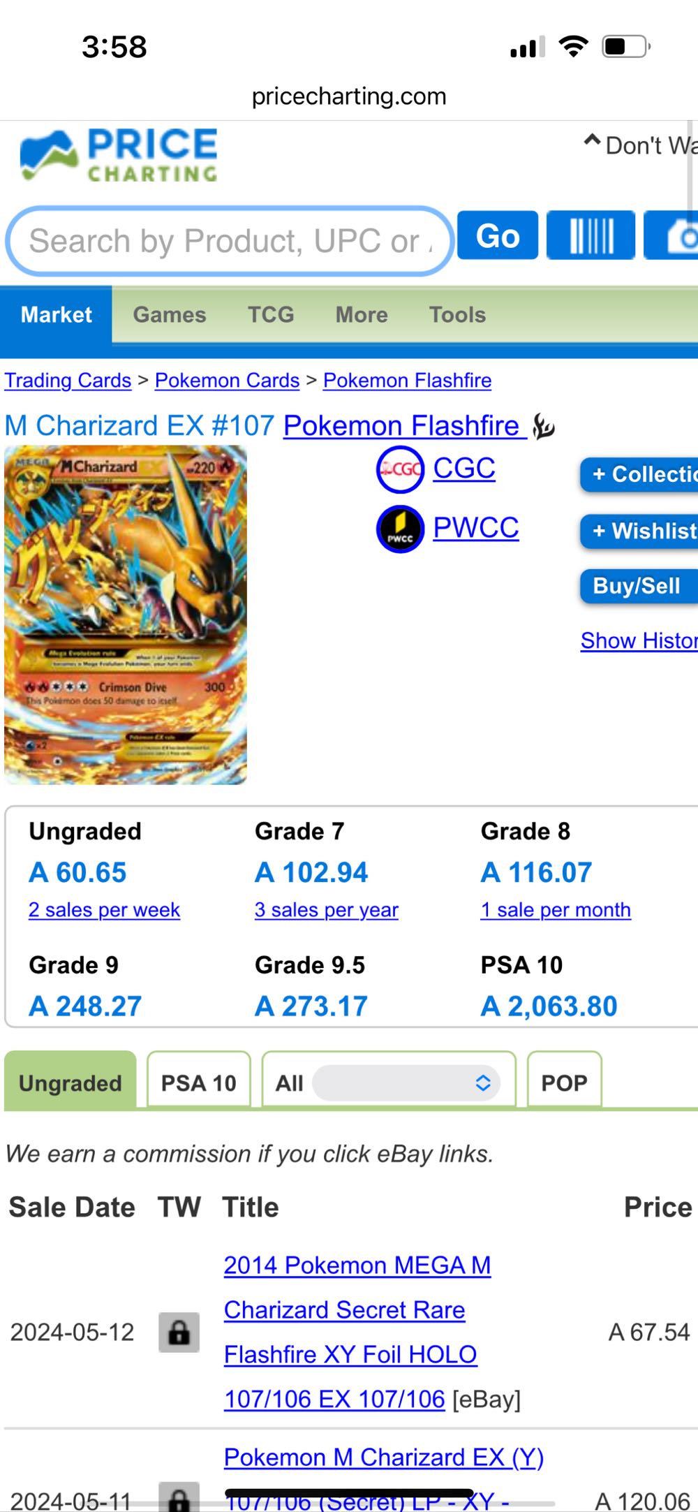 Charizard EX 107/106, XY Flashfire. May 14th, 2014. - 5ban graphics art collectible - Main Image 2