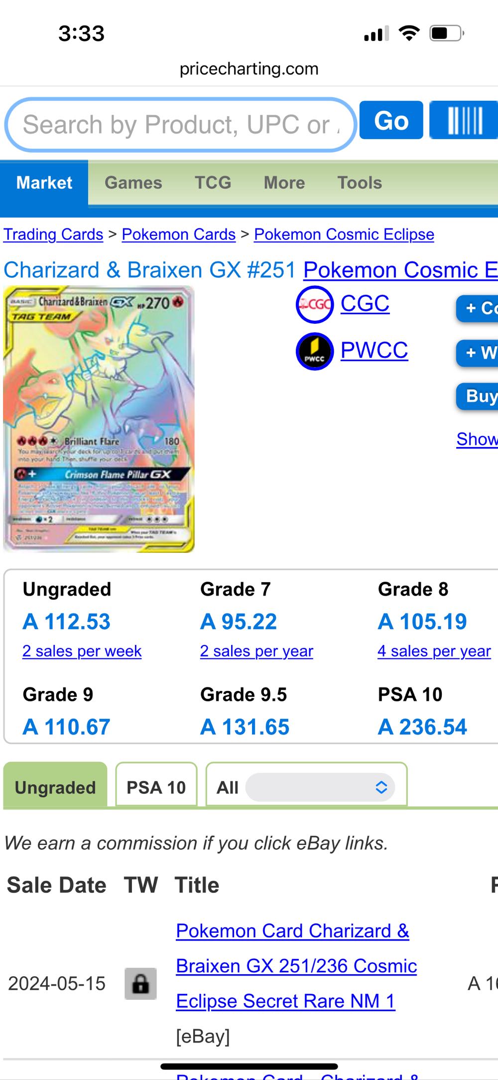 Charizard & Braixen GX 251/236 Rainbow Rare. Cosmic Eclipse. November 1st, 2019. - 5ban graphics art collectible - Main Image 2