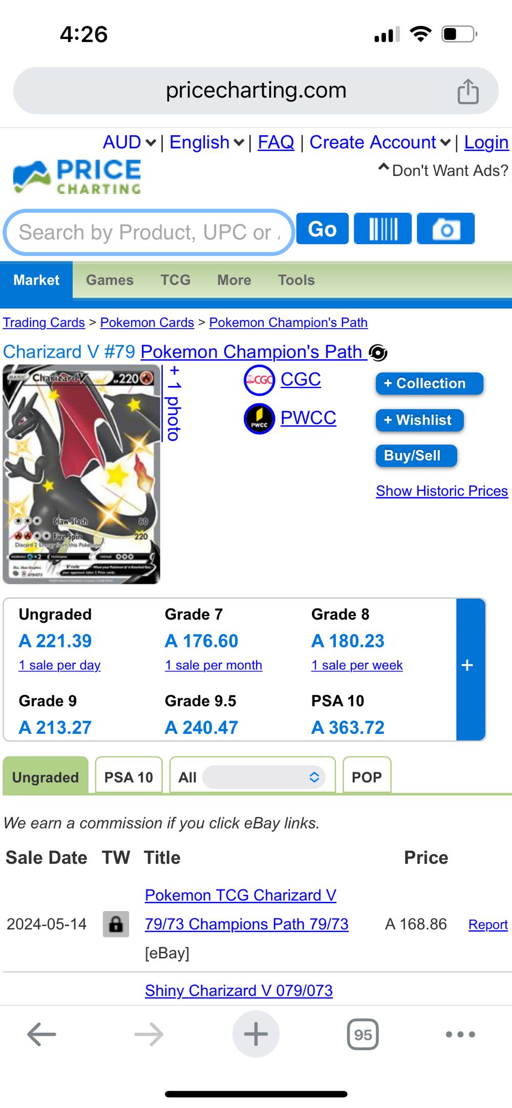 Shiny Charizard V 079/073, Champions Path. September 25th, 2020 Japanese  art collectible - Main Image 2