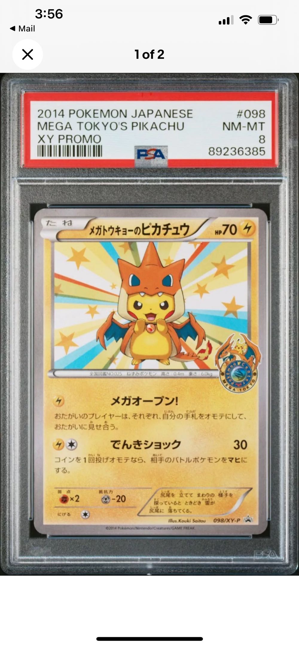 Lion Brand Vanna’s Choice Yarn 3-pack Barley 860-403