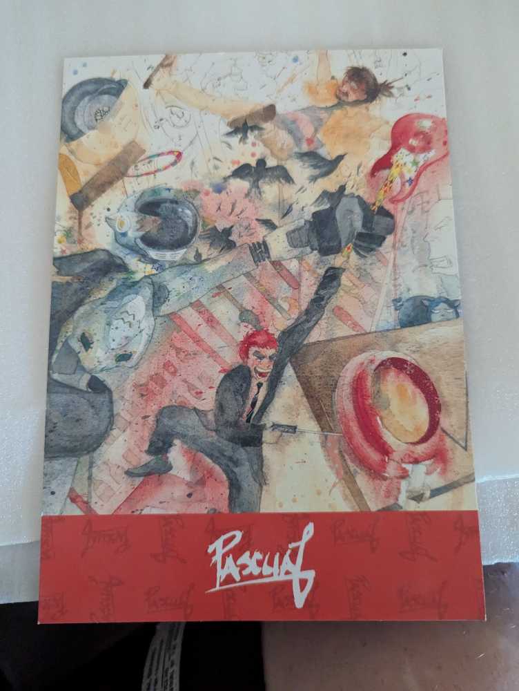 Kubo And The Two Strings - Geoff Pascual art collectible - Main Image 3