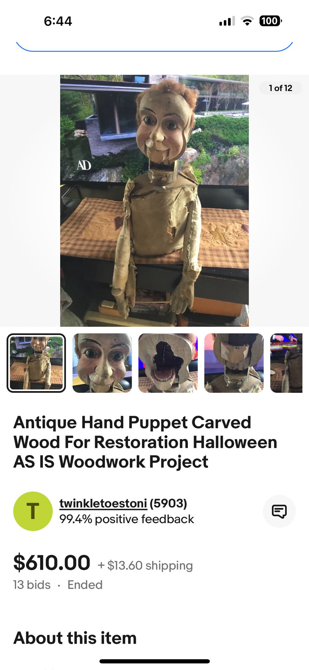 Mack Boy - Theodore Mack art collectible - Main Image 4