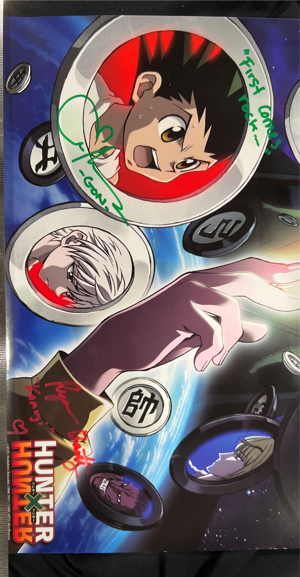 Hunter Hunter Poster   art collectible - Main Image 2