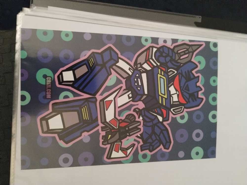 تايجر فلفل حلو Gf Health