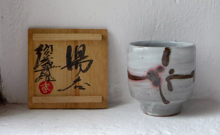 Takeo, Sudo 229 - Sudo Takeo art collectible - Main Image 2