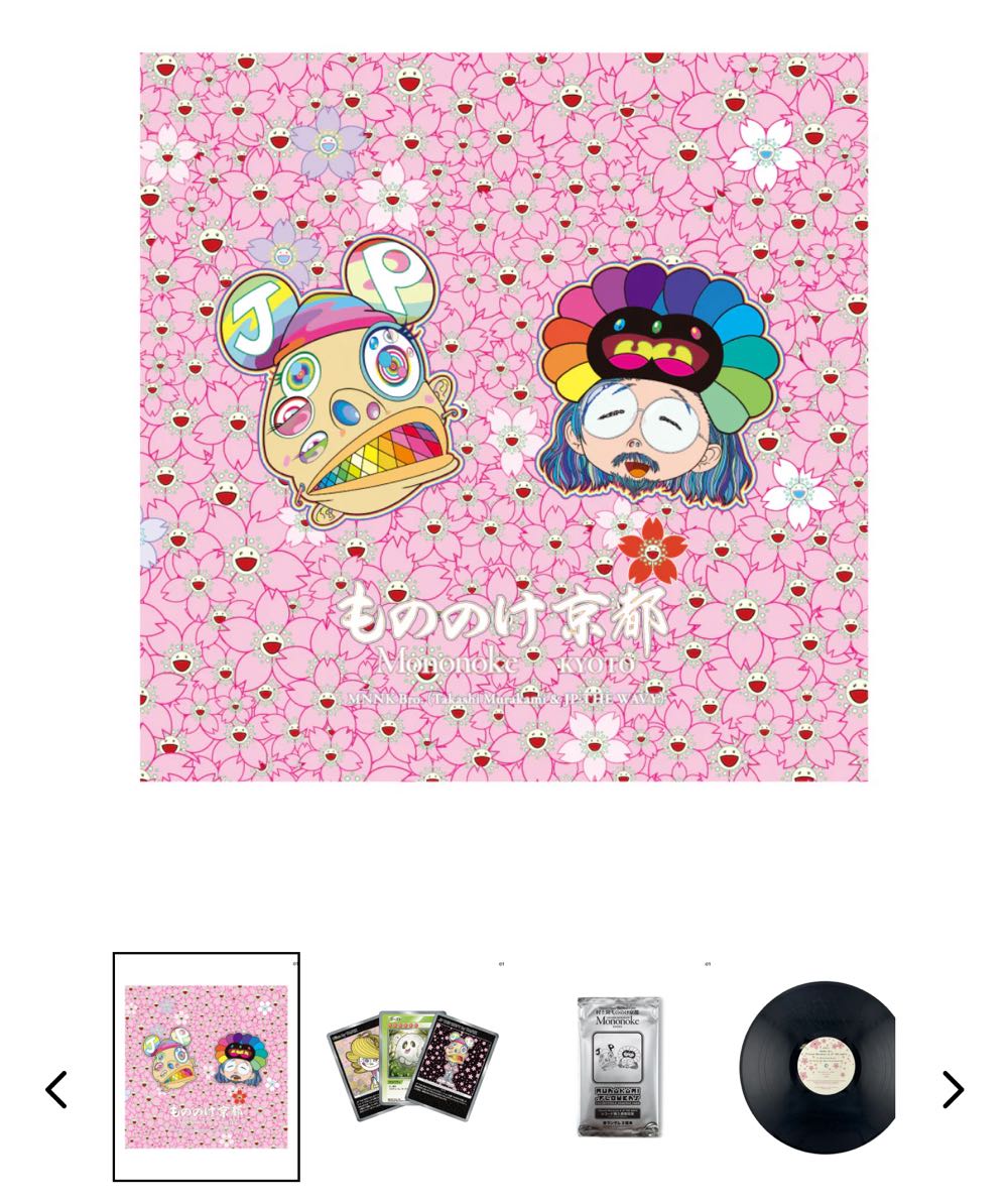 Trevon Diggs 2020 Select Snake Skin 3/67