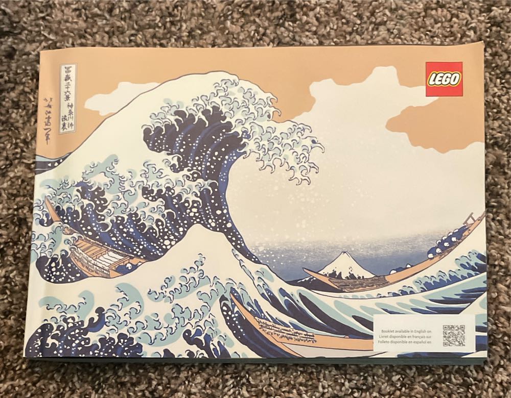 Back To The Future Poster Film 2 91.5 X 61