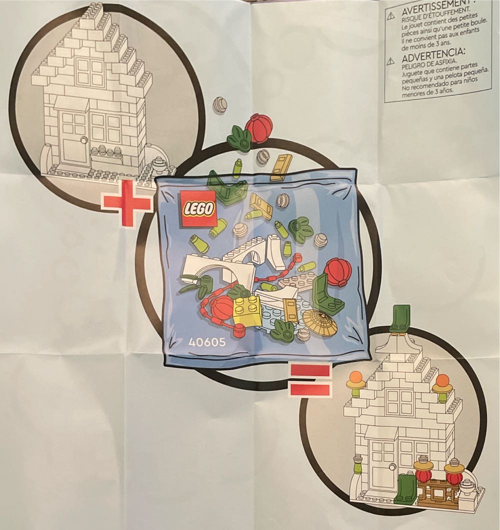 Ant-man And The Wasp