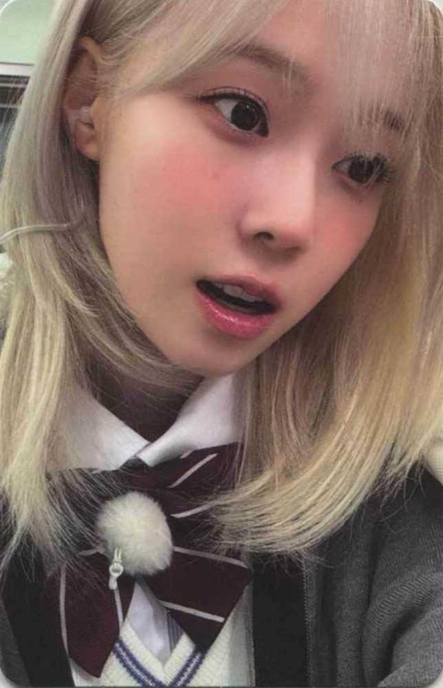 Deux Enfants Couches