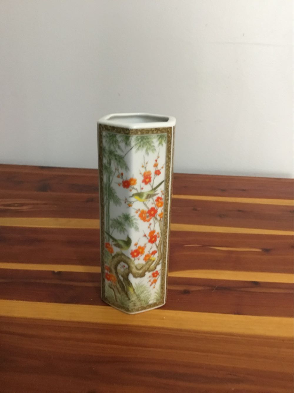 Ardco Fine Quality Vase  art collectible - Main Image 3