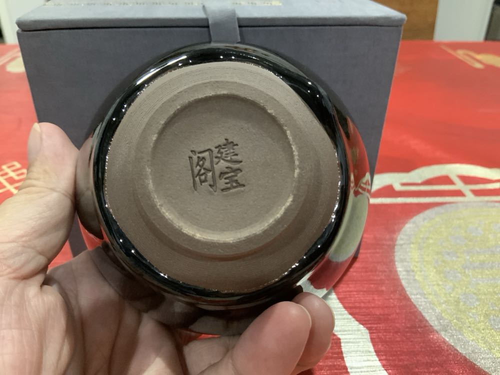 Zhang - Zhang art collectible - Main Image 4