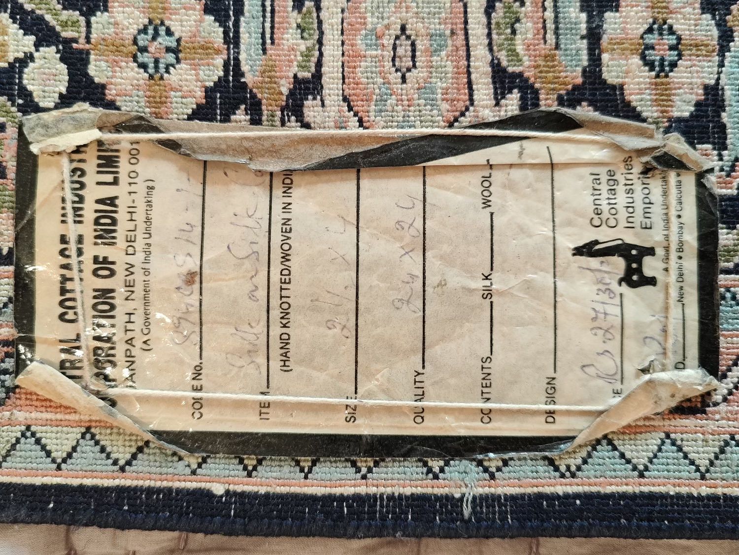 Indian Silk Rug  art collectible - Main Image 2