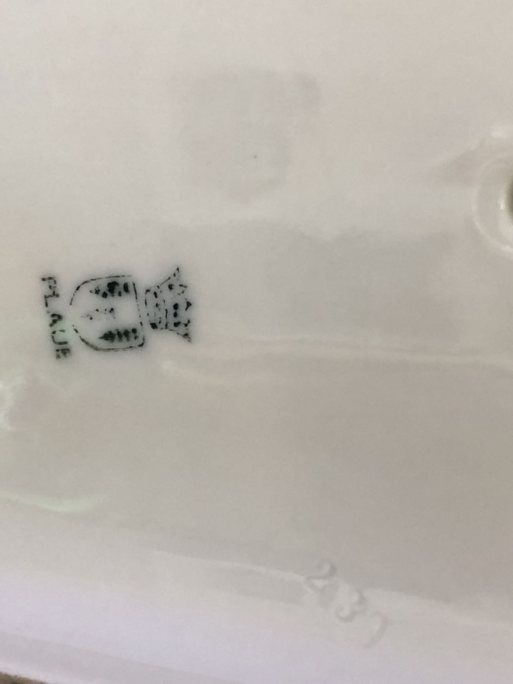 Schierholz Plaue, P. Höhn: Fuchs - P. Höhn art collectible - Main Image 3