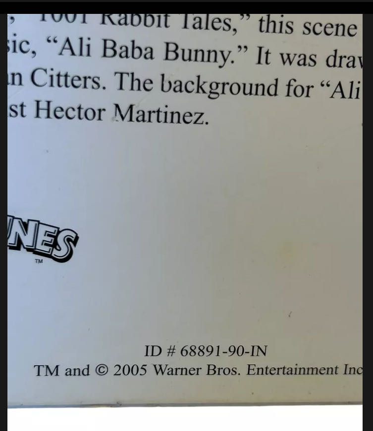 Daffy Duck Production Cel  art collectible - Main Image 3